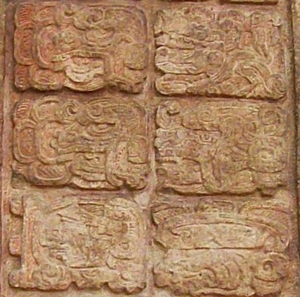 Engraved ornamental Maya numerals